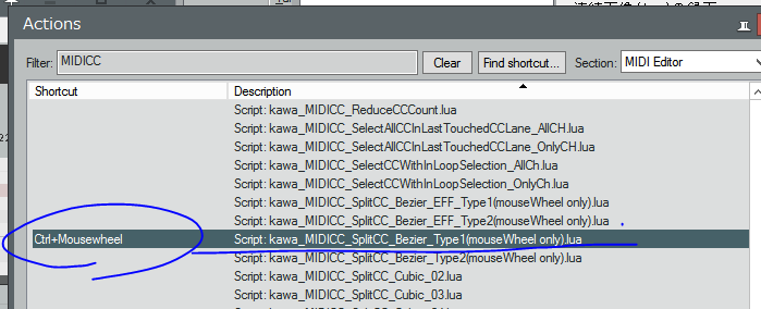 ./animGif/MIDICC/MouseControl_Setting.PNG